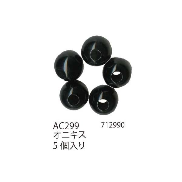 | r[Y wA[g AC299 p[Xg[ۋ8mm^Cv 15 3ܓ Xg[ 񏤕i