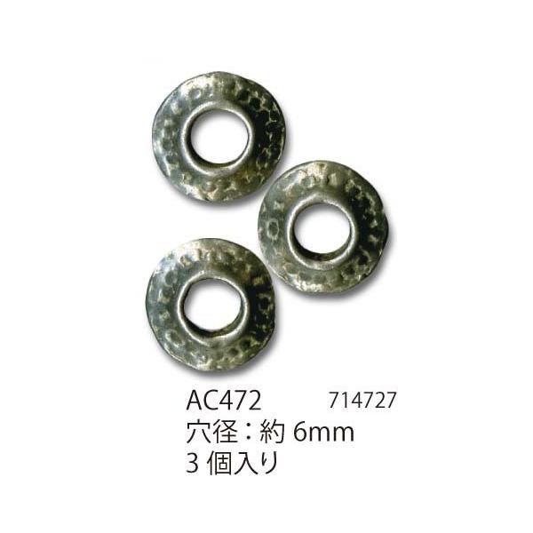 | p[c wA[g AC472LXgs[^[߃p[c 13 3ܓ `[t 񏤕i
