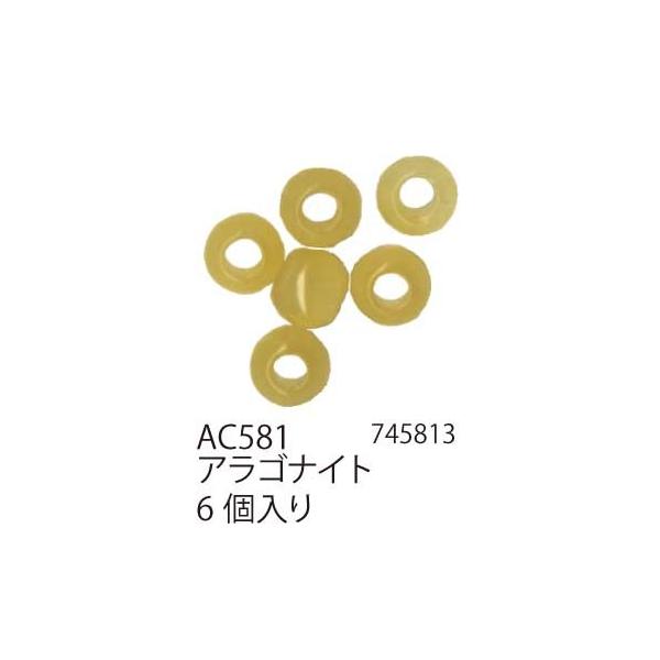 | r[Y wA[g AC581p[Xg[ۋ6mm^Cv 16 3ܓ Xg[ 񏤕i