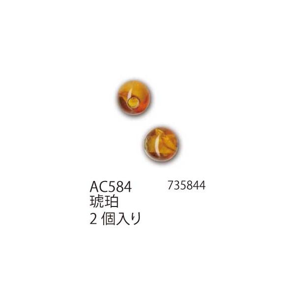 ��| �r�[�Y �����w���A�[�g AC584 �p���[�X�g�[���ۋ�6mm�^�C�v 1��2�� 3�ܓ� �X�g�[�� ��񏤕i