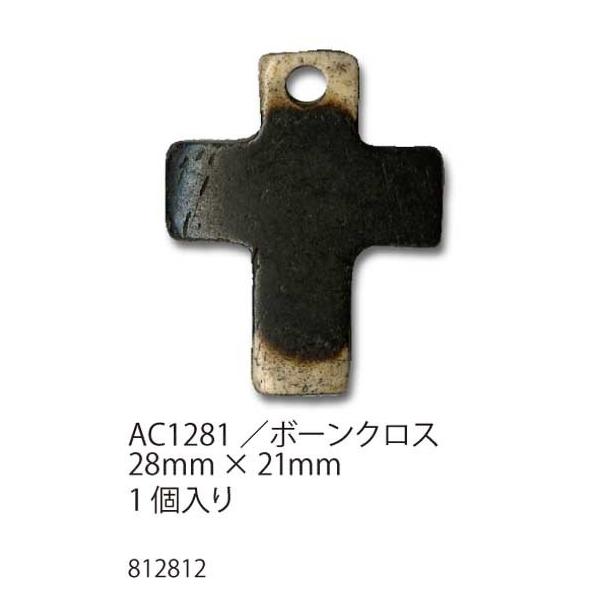 | r[Y wA[g AC1281i`p[c{[NX11 3ܓ {[ 񏤕i