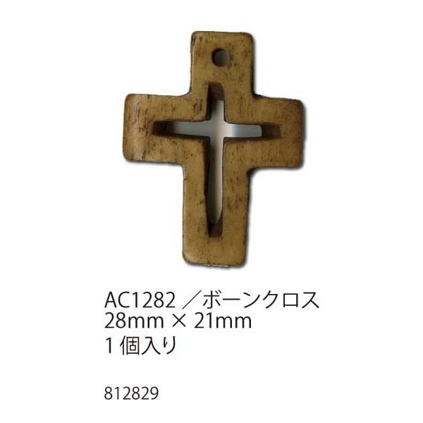 | r[Y wA[g AC1282i`p[c{[NX11 3ܓ {[ 񏤕i