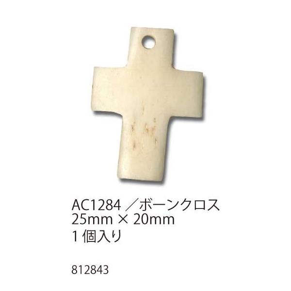 | r[Y wA[g AC1284i`p[c{[NX11 3ܓ {[ 񏤕i