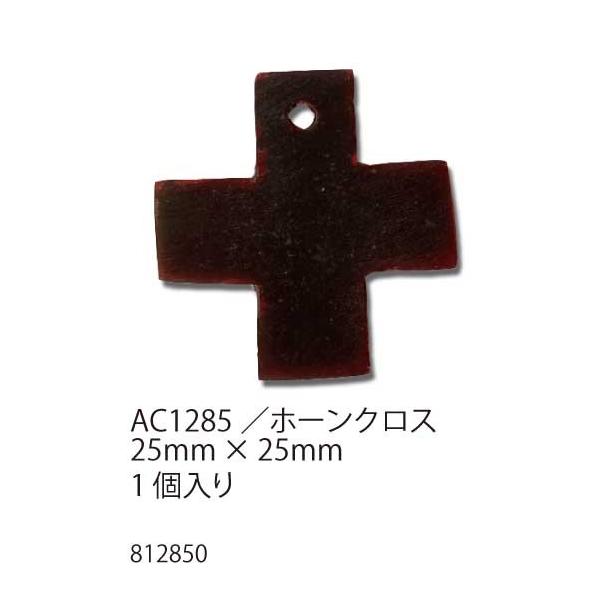 | r[Y wA[g AC1285i`p[cz[NX11 3ܓ {[ 񏤕i