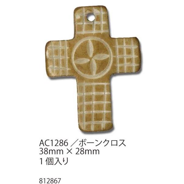 | r[Y wA[g AC1286i`p[c{[NX11 3ܓ {[ 񏤕i