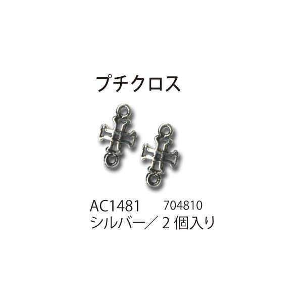 | p[c wA[g AC1481^p[c v`NX 1܌ 3ܓ `[t 񏤕i