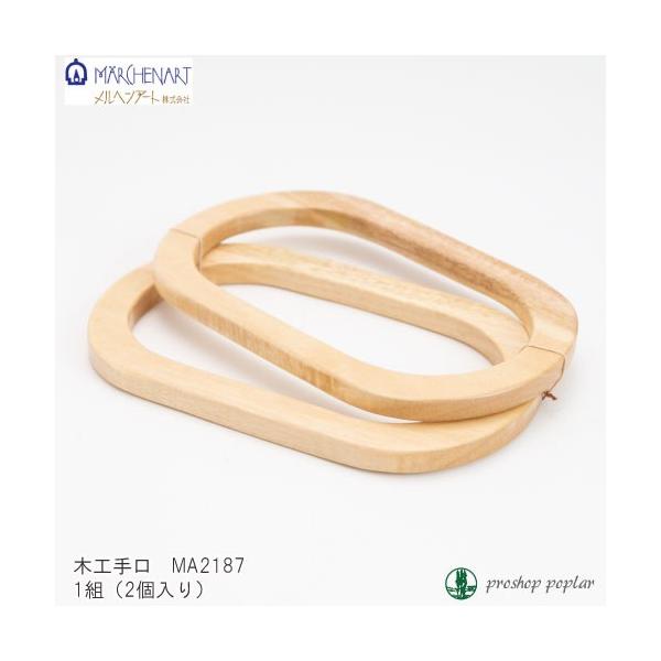 |  wA[g MA2187؍H  11cm×17.5cm 1g ؍H ю̃|v