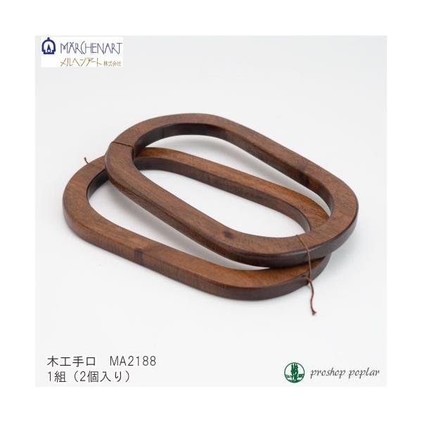 |  wA[g MA2188؍H  11cm×17.5cm 1g ؍H ю̃|v