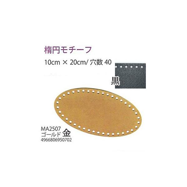 | wA[g MA2507ȉ~`[t 1 obO ю̃|v