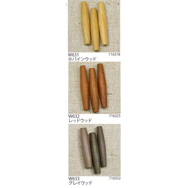 | r[Y wA[g i`Ebhr[Y36mm×5mm 13 3ܓ ؍H 񏤕i