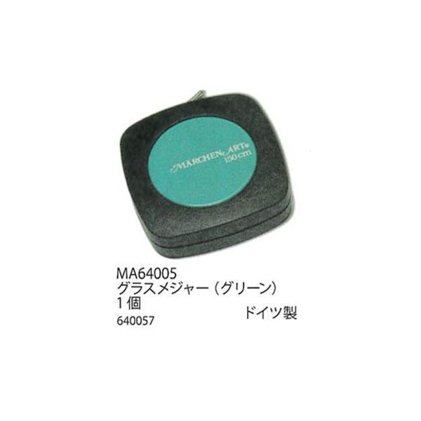 |  wA[g MA64005 OXW[(O[) 1P }N ю̃|v