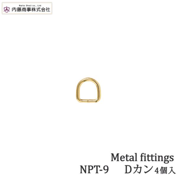 |   NPT-9 DJ 7mm 41P J ю̃|v