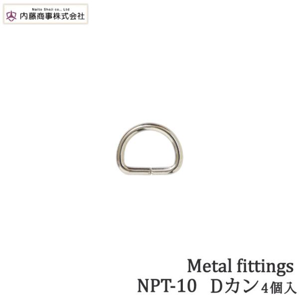 |   NPT-10 DJ 10mm 41P J ю̃|v