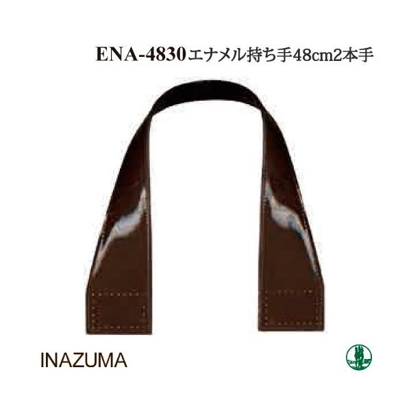 |  INAZUMA ENA-4830 Gi肳^Cv 2{1g v ю̃|v