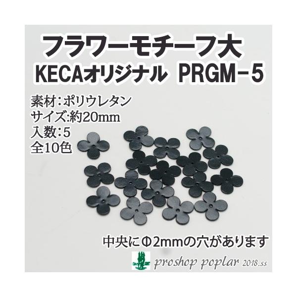 | p[c |vIWi PRGM-5 lԃ`[t(5) 1g `[t ю̃|v