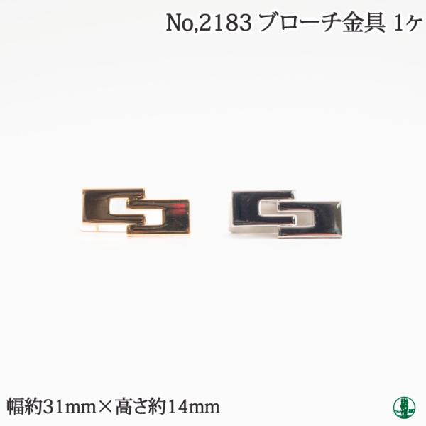 |  |vIWi-3 No2183 u[`1P  ю̃|v