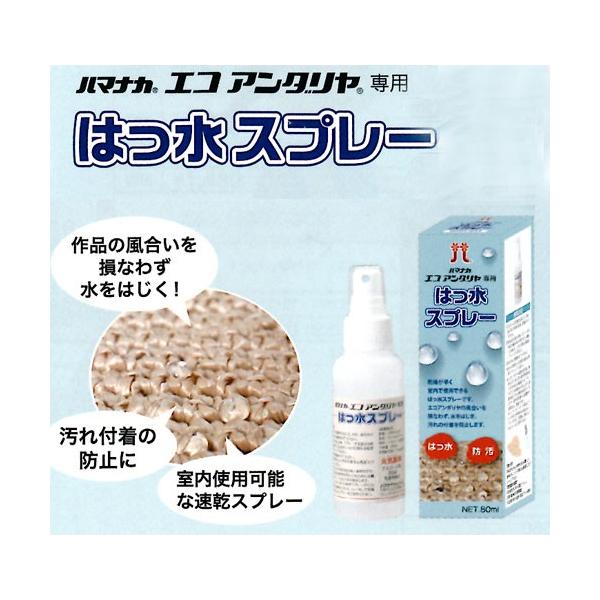 |  n}iJ H204-634 H204-634 GRA_pXv[ 1{ ڒ ю̃|v