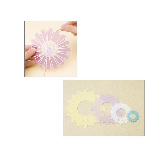 |  n}iJ H205-569 ԃ`[tJ[h 1g pc[ ю̃|v