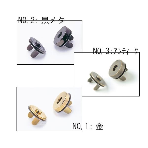 |  n}iJ H206-041 }Olbgtی^zbN(18mm) 1g }Olbgt ݌ɏi