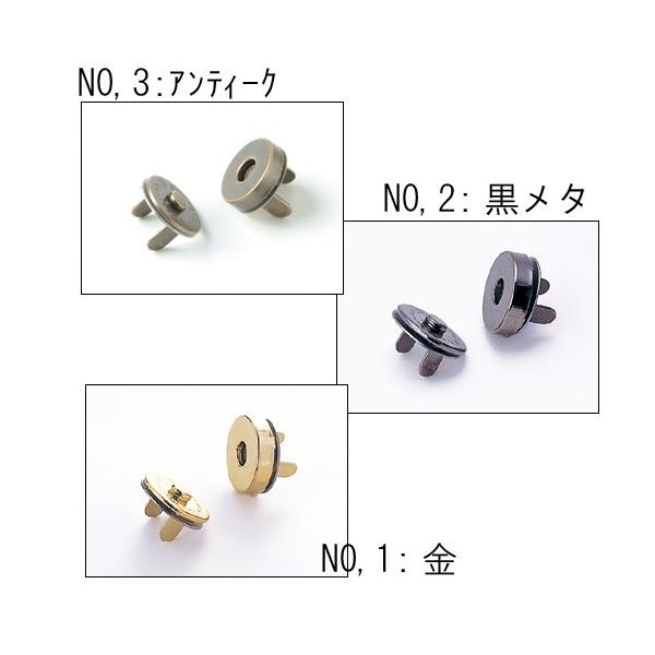 |  n}iJ H206-043 }Olbgtی^zbN(14mm) 1g }Olbgt ݌ɏi