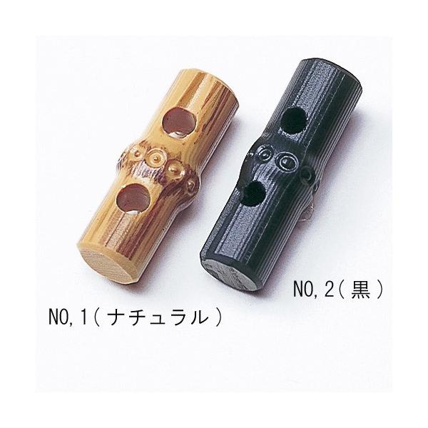 |  n}iJ H206-045 |^{^()(ABS) 1g }Olbgt ݌ɏi