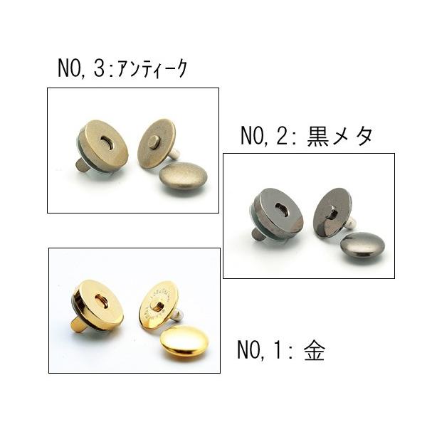 |  n}iJ H206-047 JV}Olbgtی^zbN(14mm) 1g }Olbgt ݌ɏi