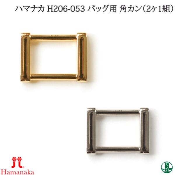 |  n}iJ H206-053 obOp pJ 1g J 񏤕i