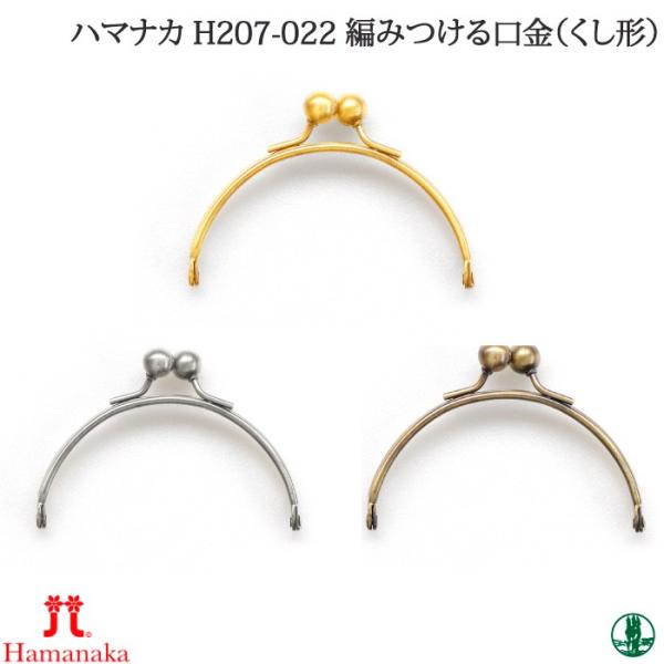 |  n}iJ H207-022 ҂݂(`) 1g  񏤕i