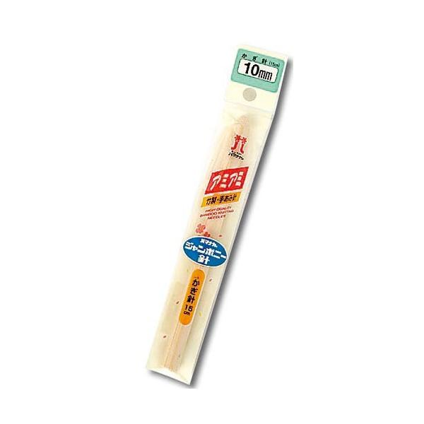 ҂ݐj n}iJ H250-410 A~A~|j7mm 1g j  ю̃|v