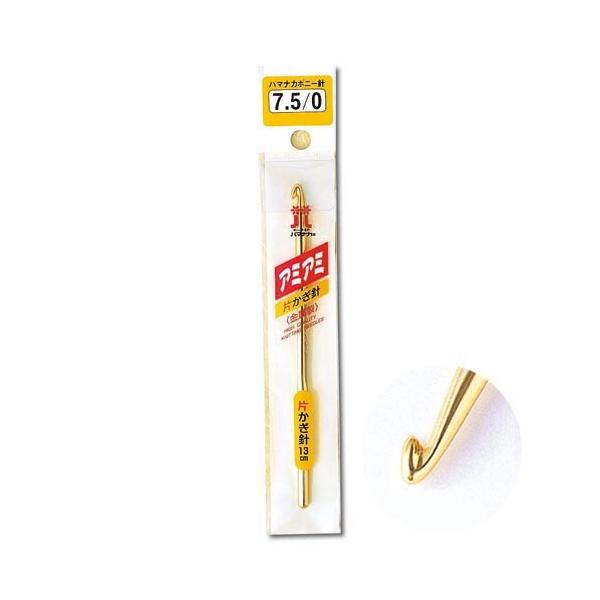 ҂ݐj n}iJ H250-550 A~A~Ђj() 1g j  ю̃|v