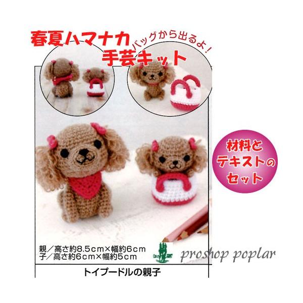 ҂ݕ KIT n}iJ H301-515 gCv[h̐eq 1Zbg Gߊ֘Ai ю̃|v