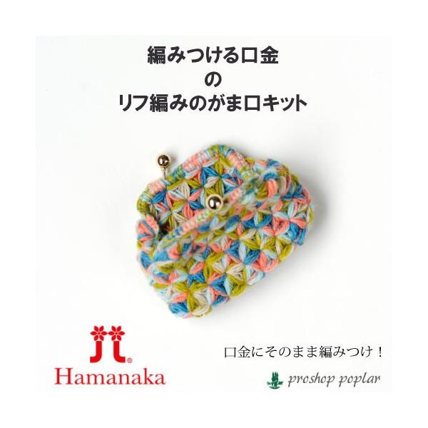 ҂ݕ KIT n}iJ H304-159 ҂݂t҂݂̂܌ 1Zbg t  ю̃|v