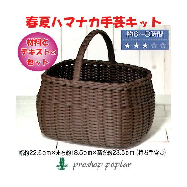 | KIT n}iJ H360-240 nĥ 1Zbg obO ю̃|v