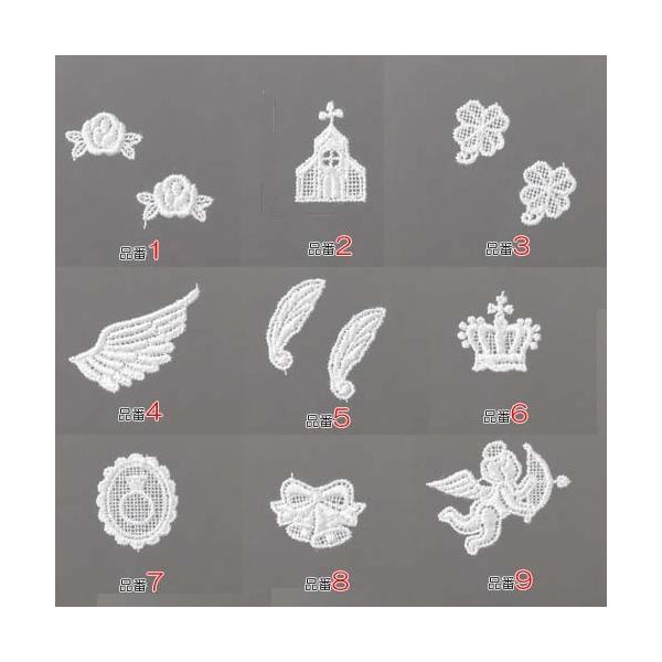 | n}iJ H903-002 vy `[t[X 3P [X ю̃|v