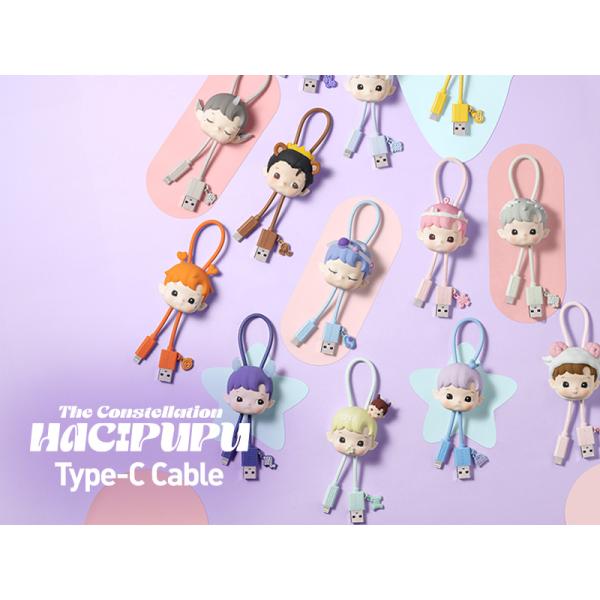 POP MART（ポップマート） 【POP MART公式 正規品保証】HACIPUPU The