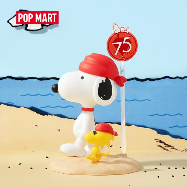 POP MART（ポップマート） 【POP MART公式】 Peanuts 75th Anniversary