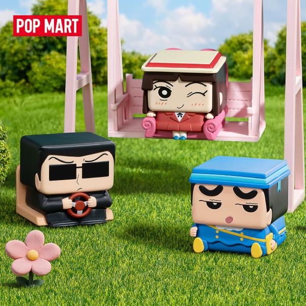 ポップマート セット POP MART（ポップマート） クレヨンしんちゃん POP CUBE-3 シリーズ