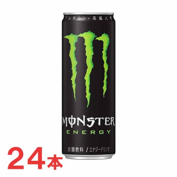 MONSTER ENERGY 355ml 64本セット Amazon.co.jp: 【セット買い】モンスター エナジー 355ml×24本 +