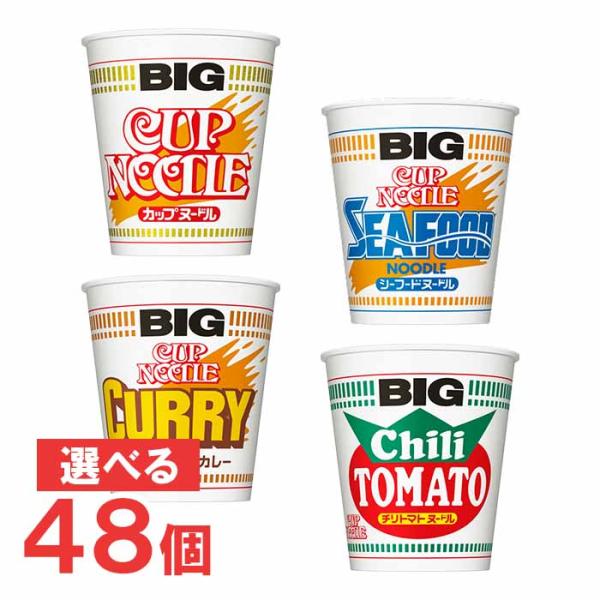 カップ ラーメン ビッグの人気商品・通販・価格比較 - 価格.com カップ ラーメン ビッグの人気商品・通販・価格比較 - 価格.com