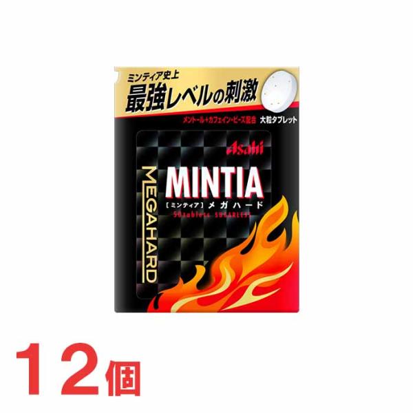 アサヒ　ミンティア　メガハード　50粒(MINTIA)　12個セット