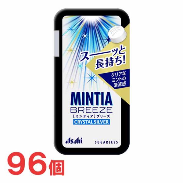 MINTIA アサヒ ミンティアブリーズ クリスタルシルバー 96個セット