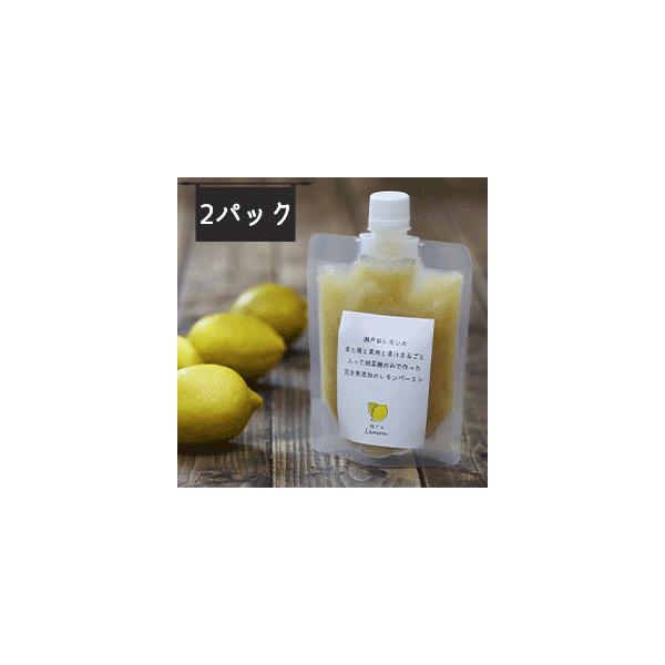 UC̐l[h̃y[Xg(SYEM)[2pbN]