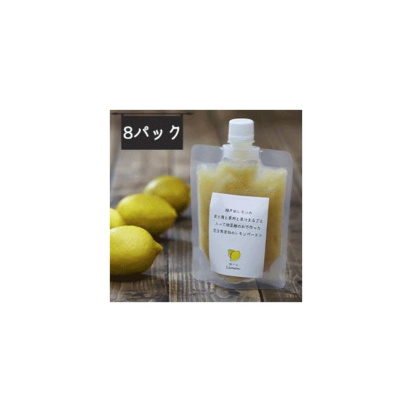 UC̐l[h̃y[Xg(SYEM)[8pbN]