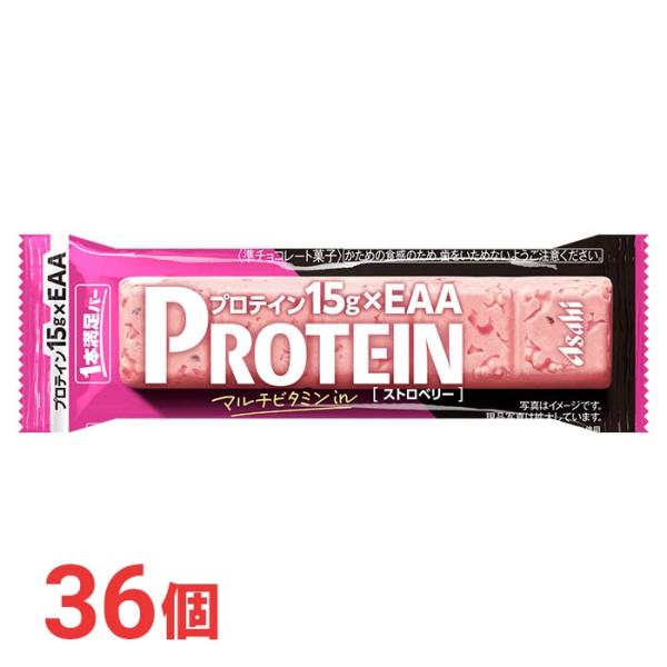 アサヒ 1本満足バー プロテインストロベリー 36個セット プロテインバー