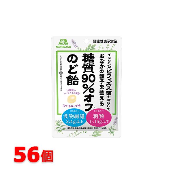 のど飴 箱 菓子 スイーツの人気商品 通販 価格比較 価格 Com
