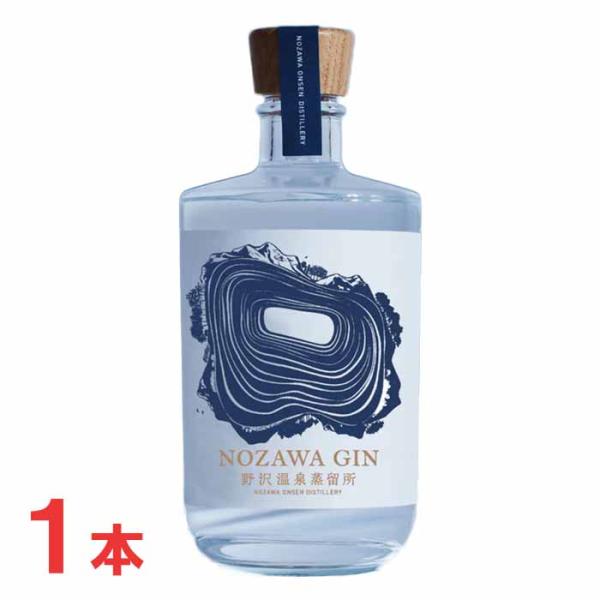 野沢温泉蒸留所 NOZAWA GIN ノザワ ジン 45％ 500ml ドライジン スピリッツ 金賞