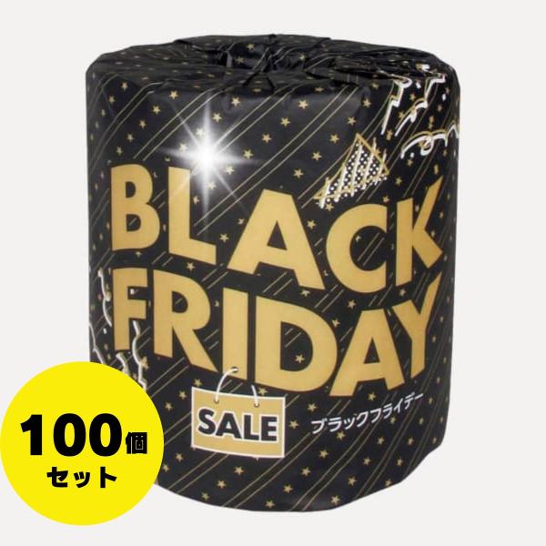 メーカー直送[ 林製紙 ブラックフライデー ダブル(30m) 100個 ]