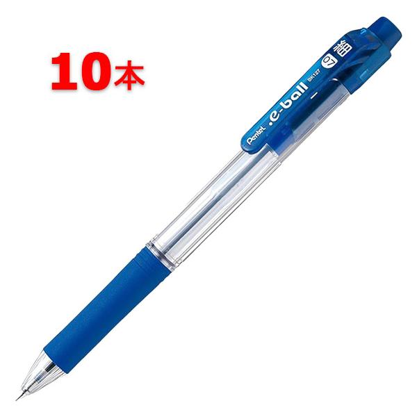 ぺんてる 油性ボールペン ドットイー BK127-C 0.7青 10本