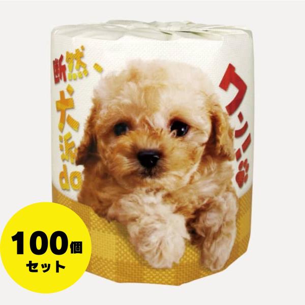 [メーカー直送] 林製紙 「断然、犬派daワン！ ダブル(30m)」 合計100個セット トイレットペーパー トイレ用品 業務用