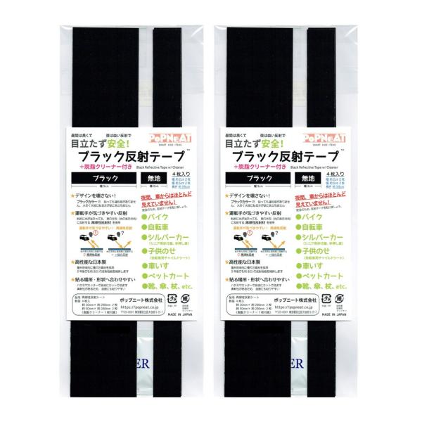 y2ZbgzubN˃e[v EN[i[t | oCN ] Vo[J[ xr[J[ q̂ Ԃ ybgJ[g C P Ȃǂ e[v